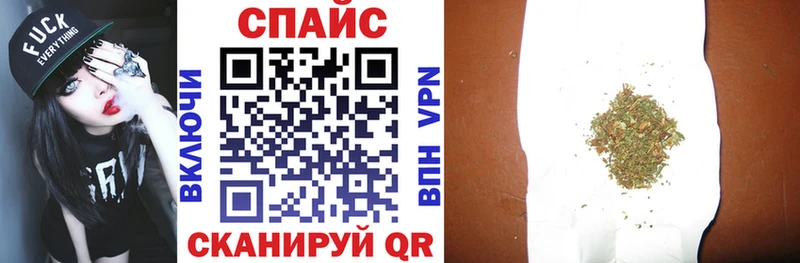 БУТИРАТ вода  купить закладку  кракен онион  Кемь 