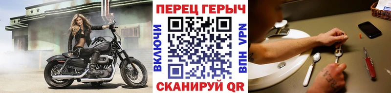 ссылка на мегу ссылка  Кемь  ГЕРОИН белый 