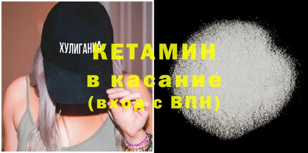 a pvp Волоколамск