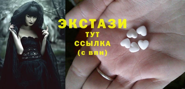 jwh Волосово