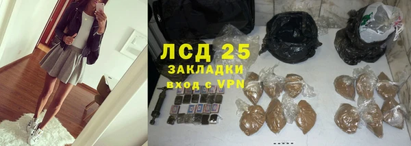 a pvp Волоколамск