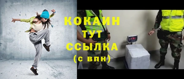 СК Володарск