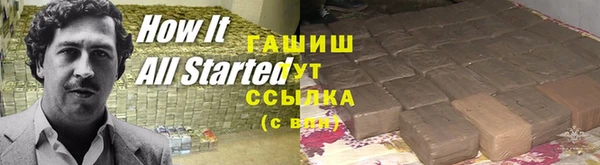 СК Володарск