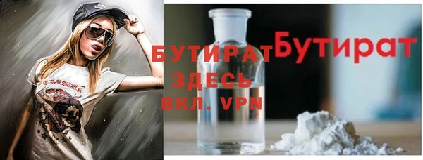 jwh Волосово