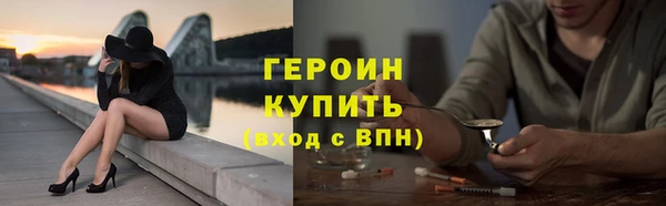jwh Волосово
