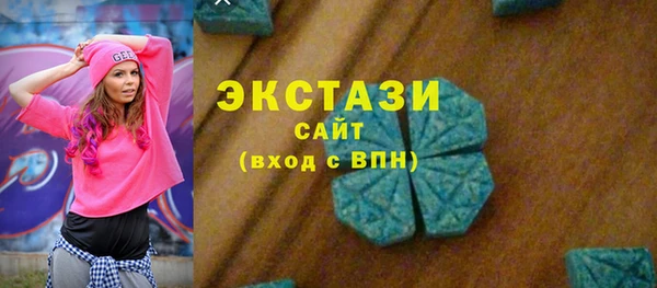 a pvp Волоколамск