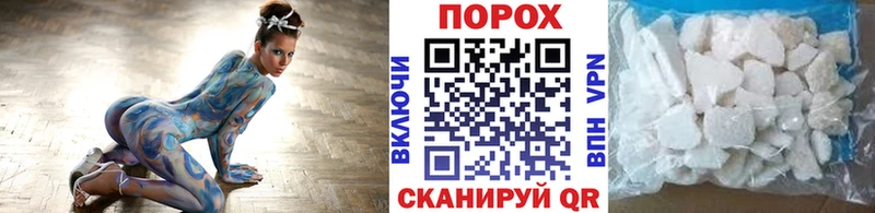 цена   Кемь  Первитин витя 